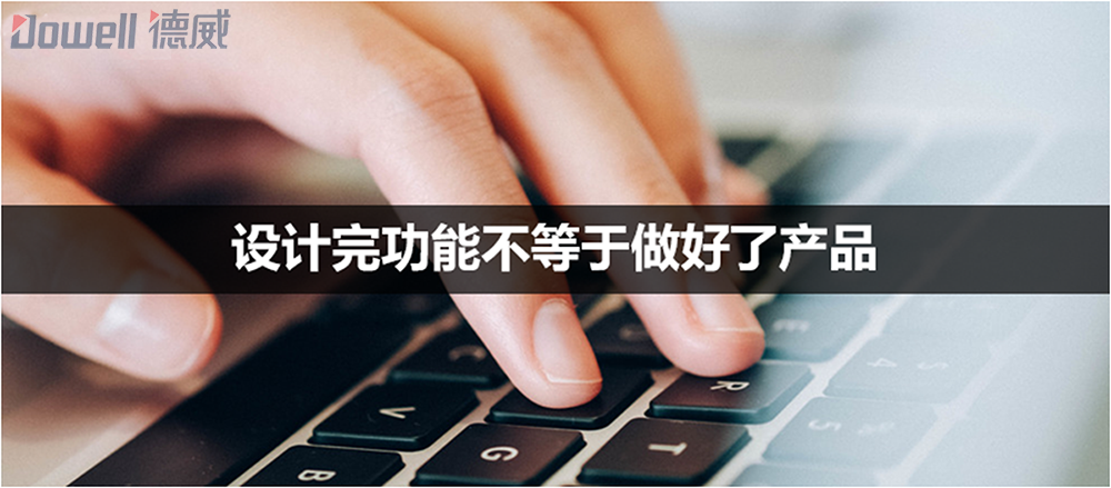 精品錄播系統(tǒng)真的沒法再改進(jìn)了嗎