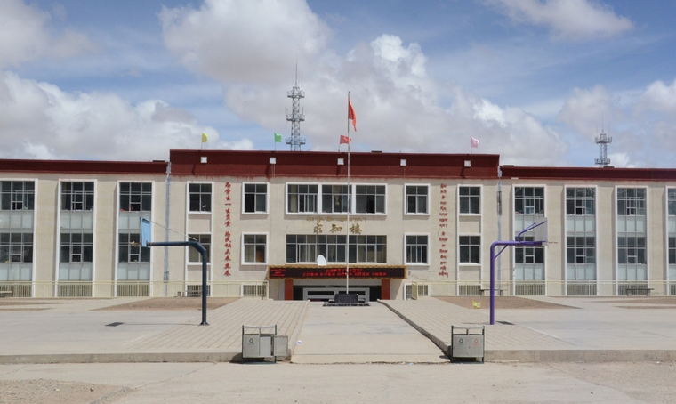 聶榮縣中學(xué)